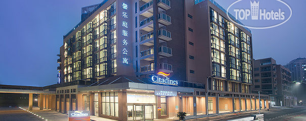 Фотографии отеля  Citadines Zhuankou Wuhan 4*