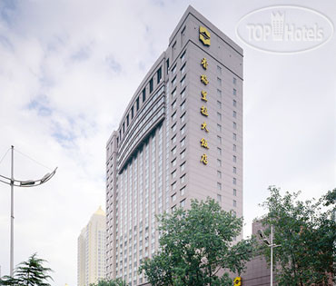 Фотографии отеля  Shangri-La Hotel Wuhan 5*