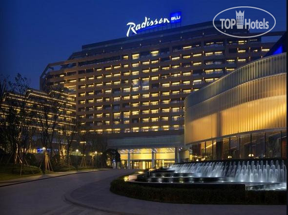 Фотографии отеля  Radisson Blu Chongqing Shapingba 5*