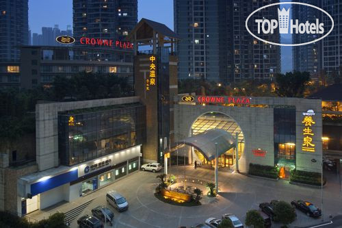 Фотографии отеля  Crowne Plaza Chongqing Riverside 5*