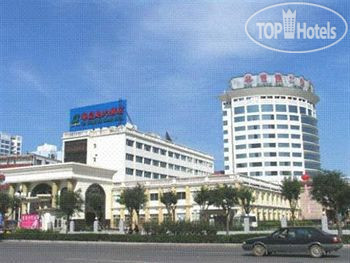 Фотографии отеля  Grand Hotel Qinhuang 5*