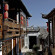 Shofo Boutique Lijiang 