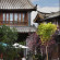 Crowne Plaza Lijiang Ancient Town 