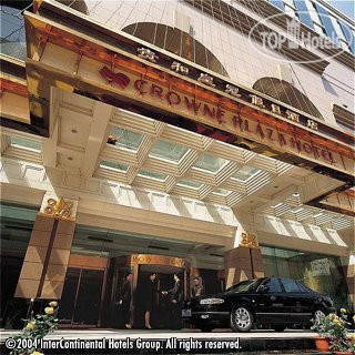 Фотографии отеля  InterContinental Jinan City Center 5*