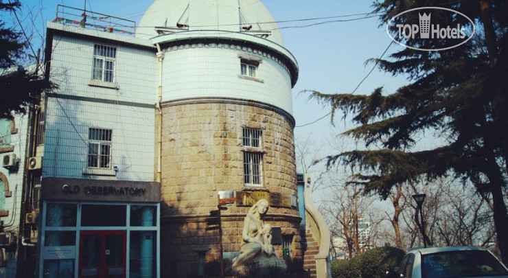 Фотографии отеля   Old Observatory Youth Hostel Qingdao  