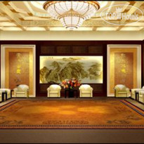 Grand Metropark Qihui Hotel Shandong 