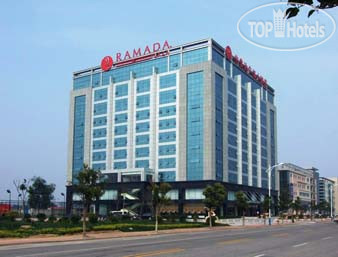 Фотографии отеля  Ramada Plaza Yantai 4*