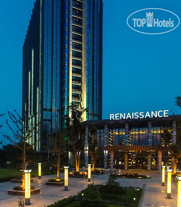 Фотографии отеля  Renaissance Guiyang 5*