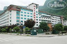 Фотографии отеля  Kaitian International Hotel 