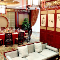 Grand Hotel Qinhuang 