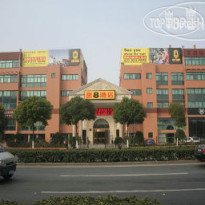 Super 8 Hotel Shijiazhuang Zhong Shan Xi Lu 