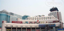 Zhongyu Century Grand 4*