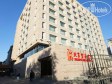 Regal Hotel Wangfujing Tower B 5*