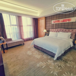 Lijingwan International Hotel 5*