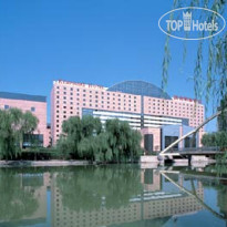 Kempinski Hotel Beijing Lufthansa Center 