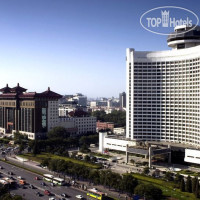 Beijing International 5*