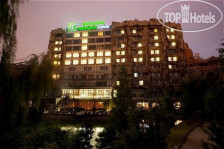 Holiday Inn Express Beijing Minzuyuan 3*