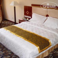 Taimushan International Business Hotell 3*