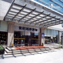 Best Western Premier Beijing Отель