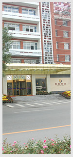Фотографии отеля  Qiao Yuan 3*