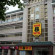 Super 8 Hotel Beijing Shunyi Bo Lian 