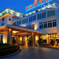 Sanya Tsingneng Landscape Coastal Hotel 4*