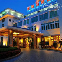 Sanya Tsingneng Landscape Coastal Hotel 