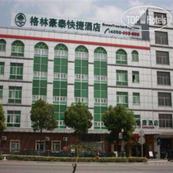 Greentree Inn Shanghai Pudong Wild Zoo Express Hotel 3*