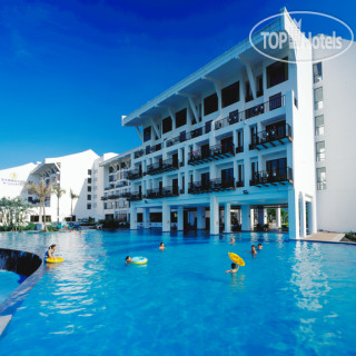 Фото отеля International Asia Pacific Convention Center & HNA Resort 5*