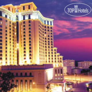 Фото отеля Bao Hong Jinjiang Hotel Sanya 5*