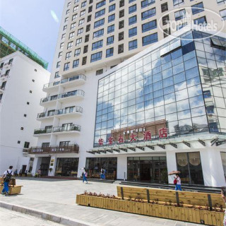 Фото отеля Huabaoshi Hotel 3*