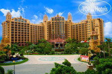 Wyndham Hainan Clearwater Bay Resort 5*