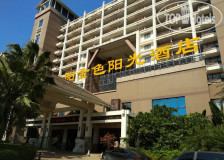 Golden Sunshine Hotspring Resort 5*