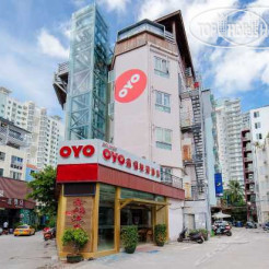 Sanya Oyo Express Hotel 2*