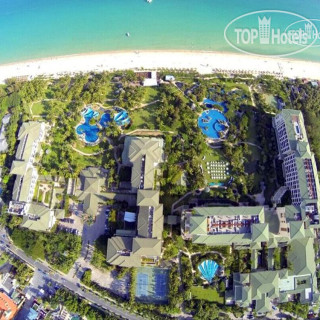 Фото отеля Horizon Resort I (Old building) 5*