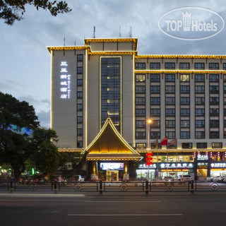 Фото отеля Sanya New City Hotel 3*