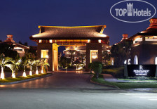 Renaissance Sanya Resort & Spa Haitang Bay 5*