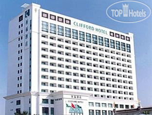 Фотографии отеля  Clifford Hotel 4*