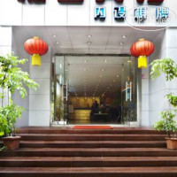  Suiyun Hotel Guangzhou 2*