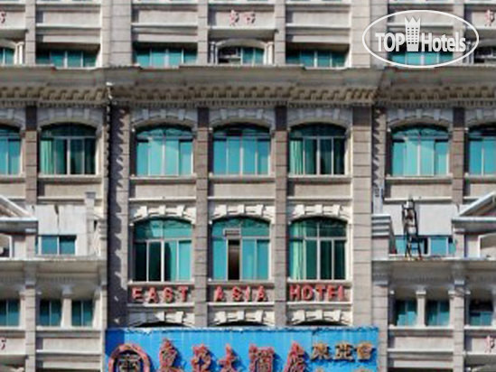 Фотографии отеля  East Asia Hotel 3*