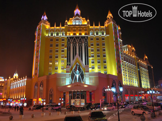 Фотографии отеля  International Hotel 