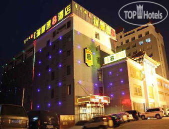 Фотографии отеля  Super 8 Hotel Ordos Tie Xi 