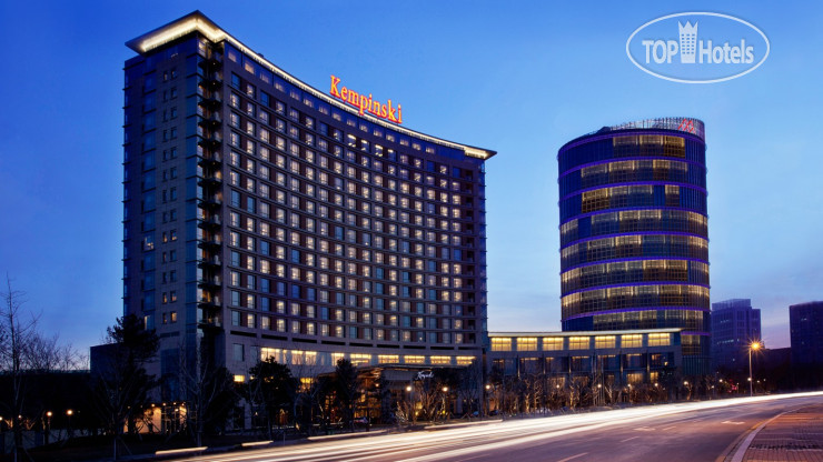 Фотографии отеля  Kempinski Hotel Yinchuan 5*