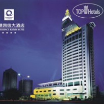 Quintessence Kaixin Hotel 