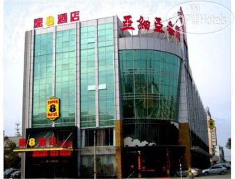 Фотографии отеля  Super 8 Hotel Taizhou Jiangzhou Nan Lu 3*