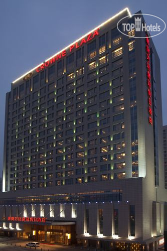 Фотографии отеля  Crowne Plaza Xiangyang 5*