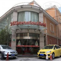 24K International Hotel People's Square 2*