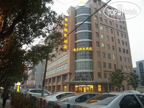 Фотографии отеля  Hotel Carolina Yinshan Road 3*