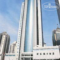 Holiday Inn Pudong Shanghai 4*