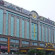 Scholars Hotel Shanghai 